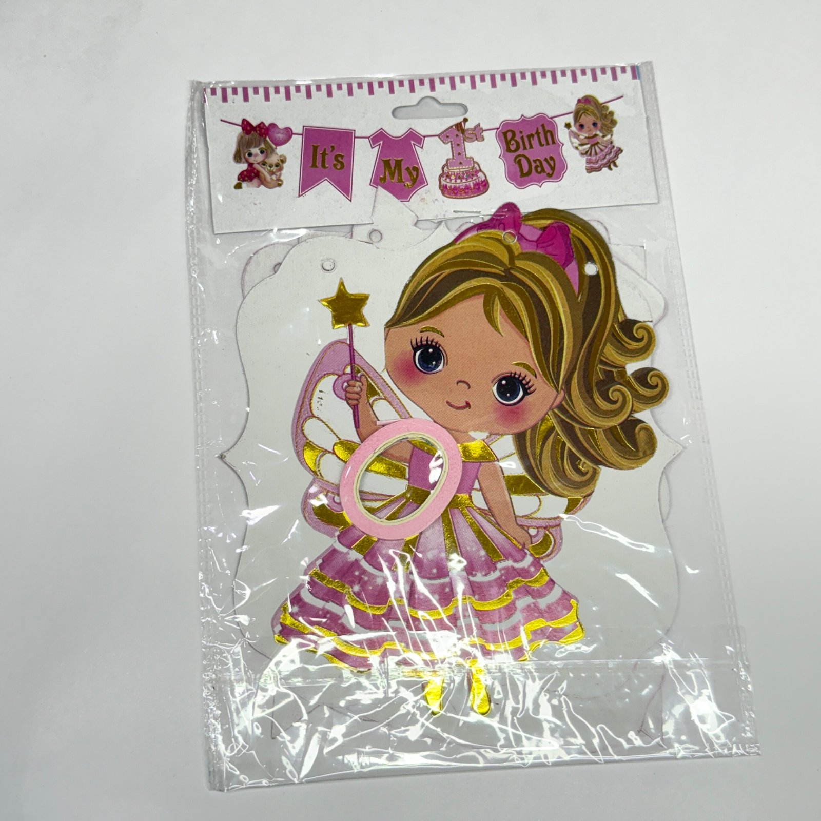 First Birthday Banner - Image 6