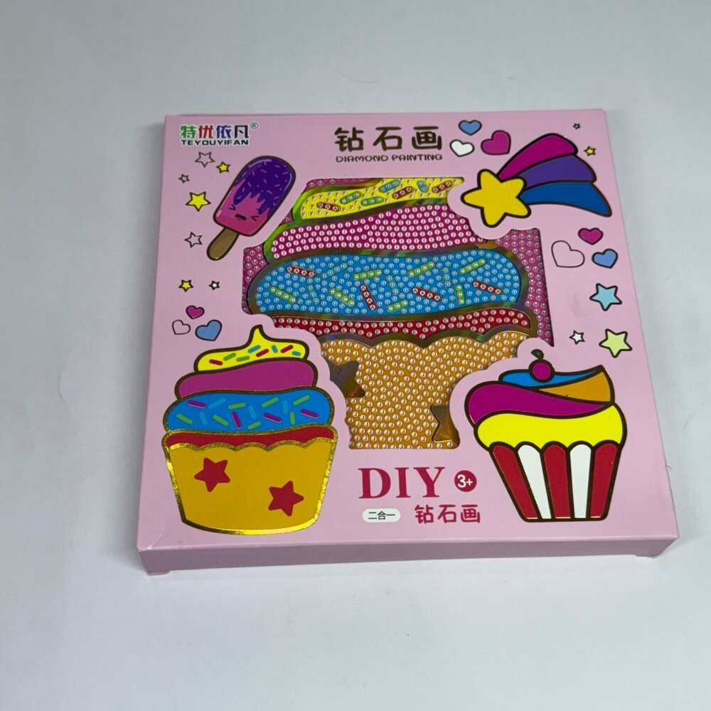 Shop Secondary Image