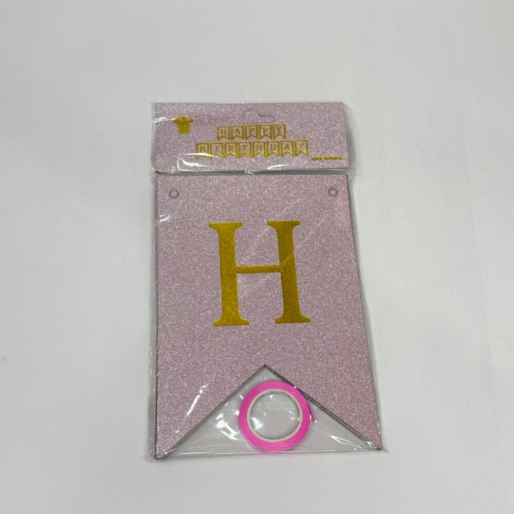 Glitter Border Happy Birthday Banner - Lavender