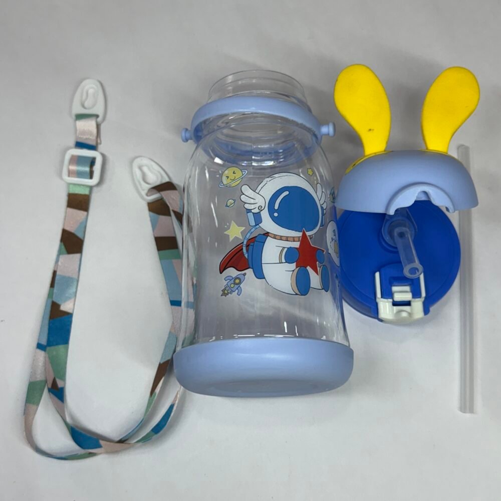 Animal Sipper Bottle (450ml) - Blue