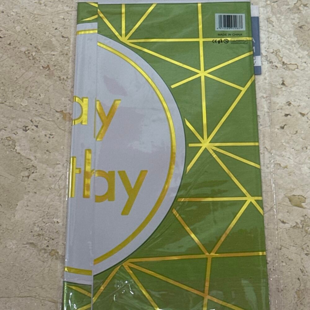 Happy Birthday Table Cover 54X72 - Green