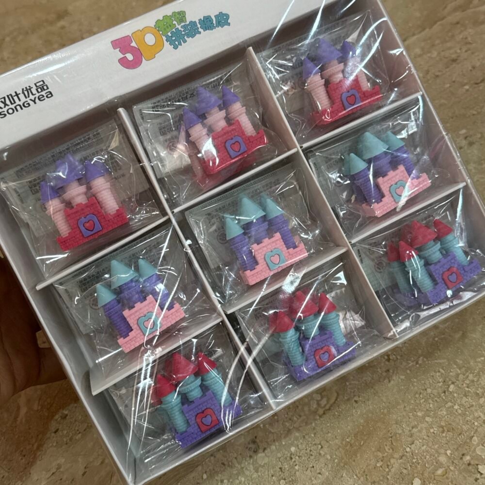 Theme eraser - Castle