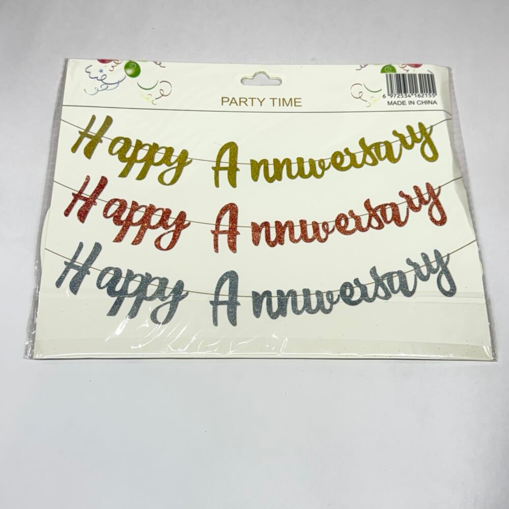 Happy Anniversary Paper  Banner - Rosegold
