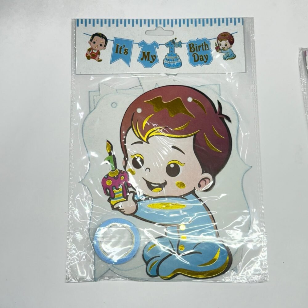 First Birthday Banner - Boy