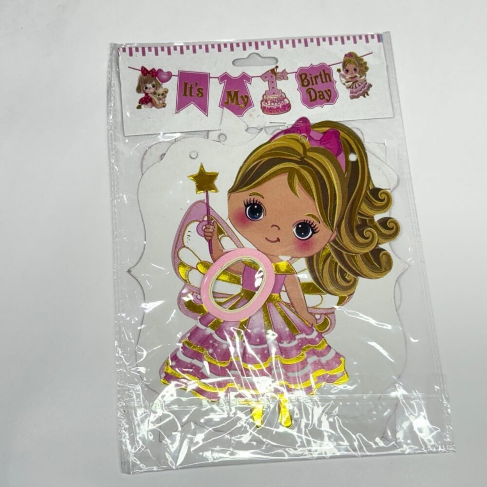 First Birthday Banner - Girl