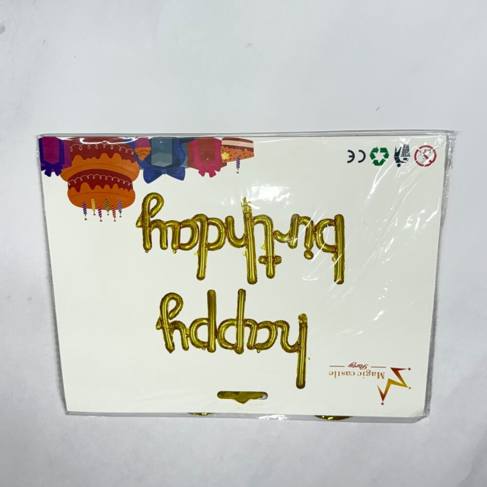 Shop Secondary Image