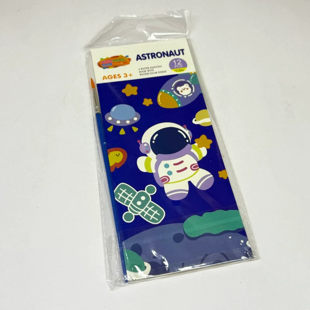 Shop Primary Image Shop Primary Image