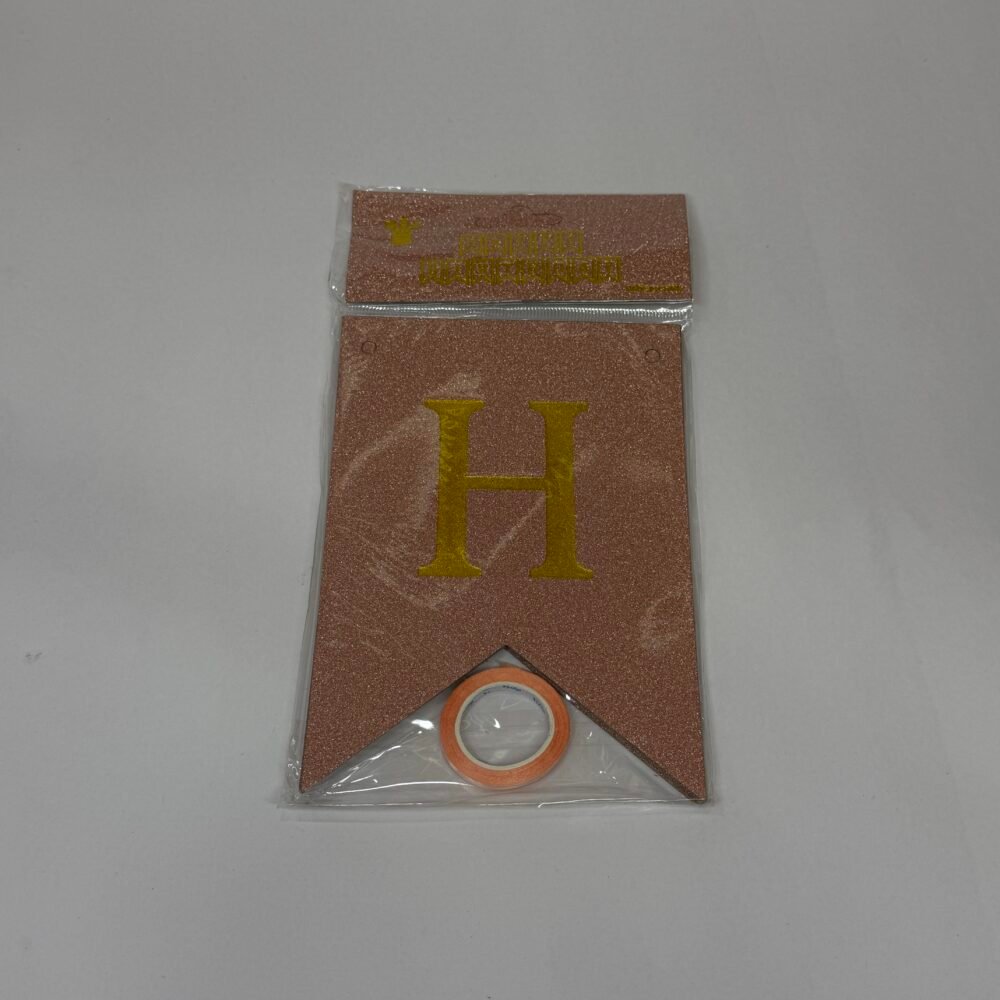 Glitter Border Happy Birthday Banner - Brown