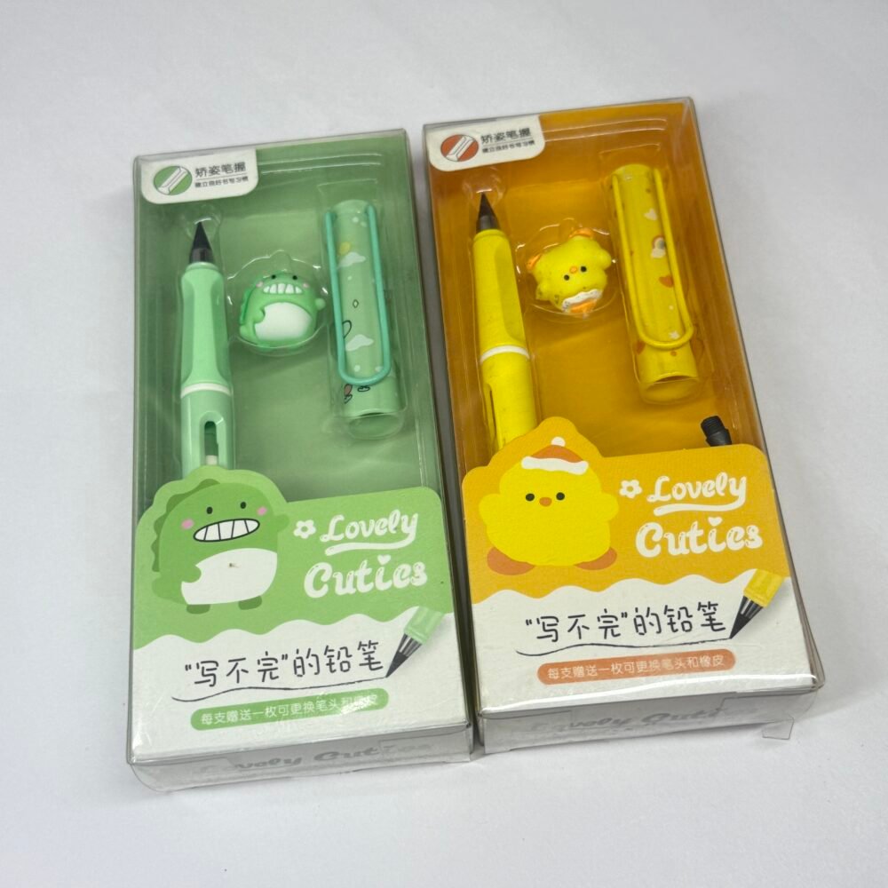 Nib Pencils Sets - Yellow